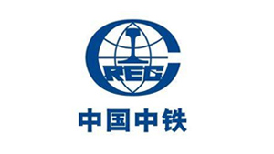 中国中铁