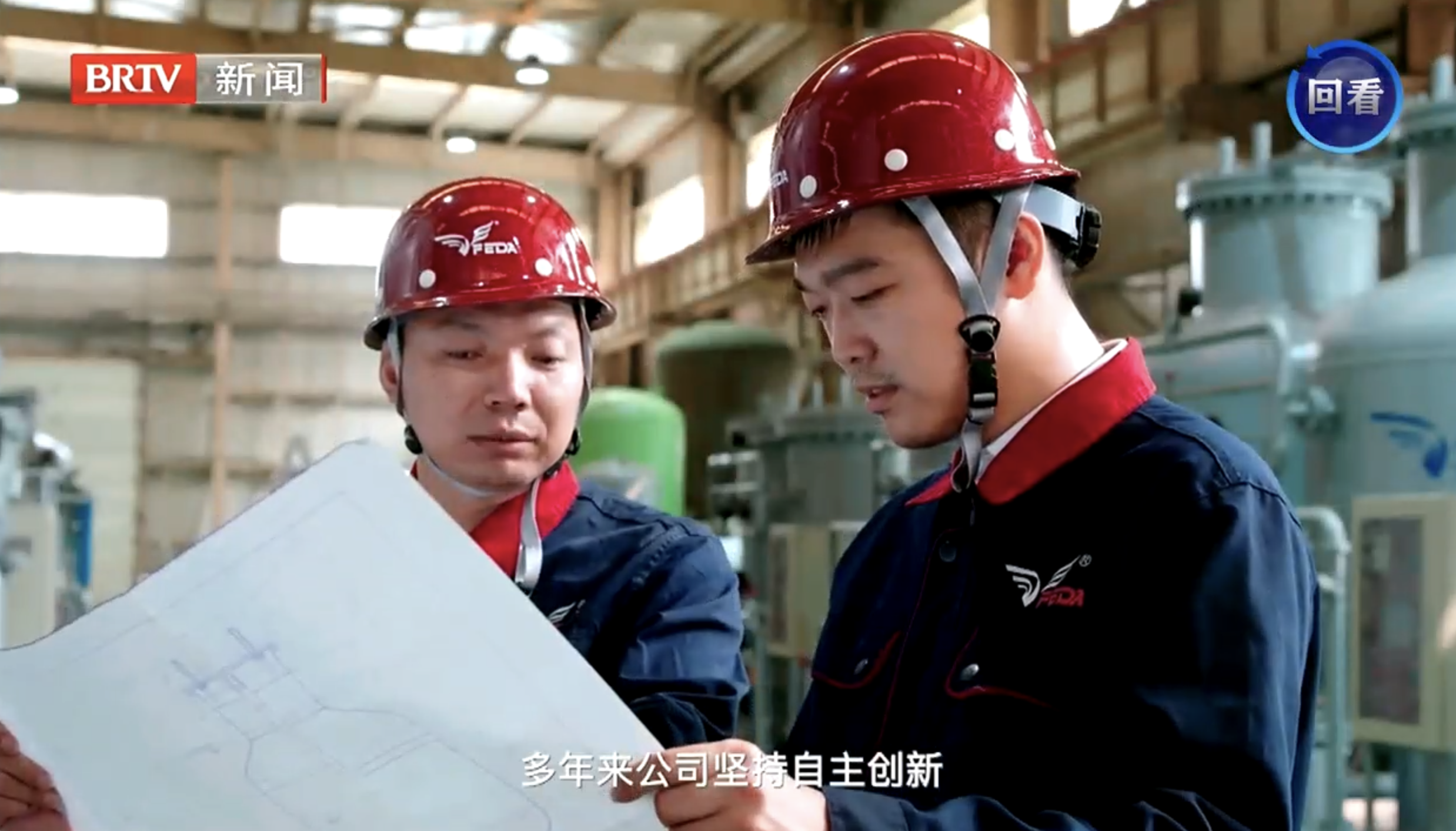 ������Ƶ���������̨���ű���