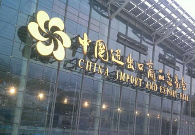 ������Ƶ�ǣ��119��㽻��