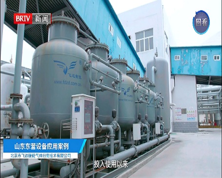 ��ҵ���Ƶ��豸1