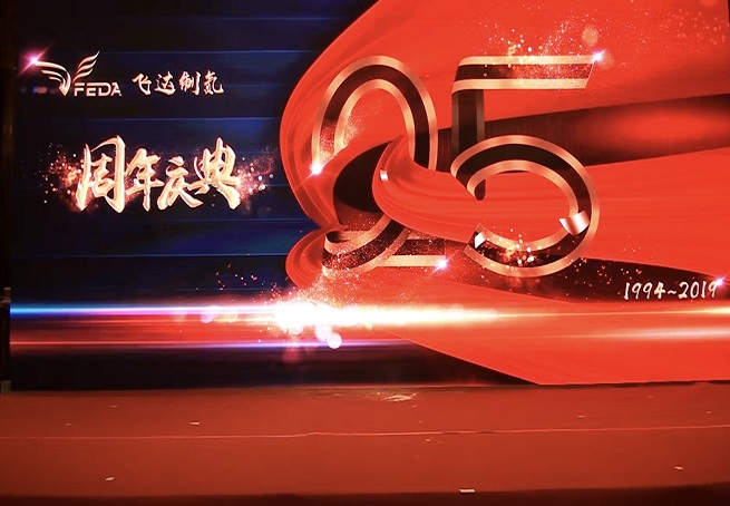 ������Ƶ�����25�������