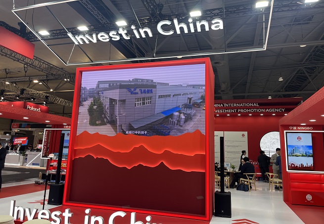 ������������¹���ŵ��2025������ŷ���г���