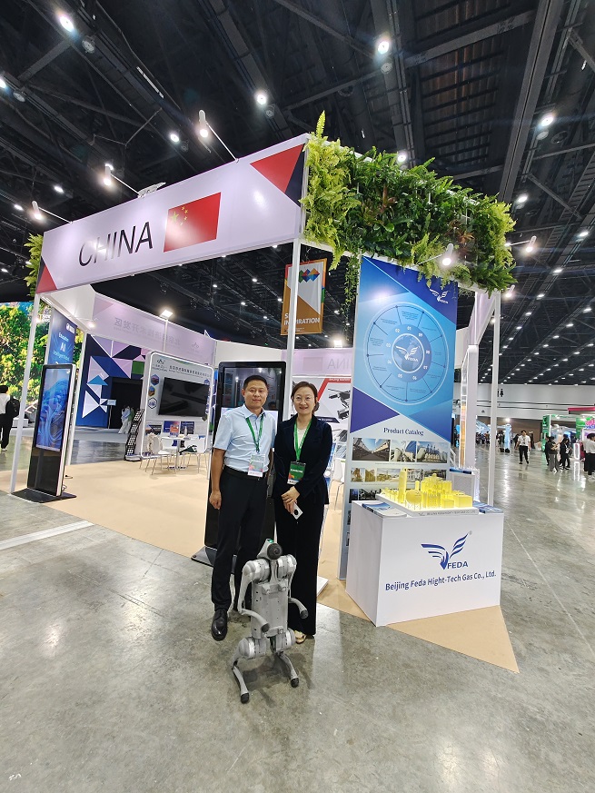 北京今年会捷能闪耀东南亚,以绿色科技“碳”索未来